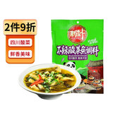 新好川味酸菜鱼调料350g 四川麻辣水煮鱼火锅底料 家用泡菜酸菜佐料 不辣酸菜鱼调料400g