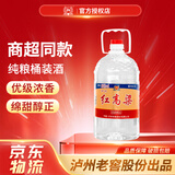 泸州老窖泸州红高粱酒 60度5L浓香型桶装散酒纯粮食白酒 泡药酒泡杨梅用酒