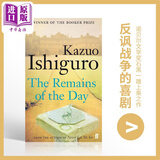 预售 石黑一雄 长日留痕 英文原版 The Remains of the Day 2017