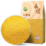 禾煜黄小米 2斤（小米粥 小黄米 五谷杂粮 粗粮 米饭伴侣 真空装）