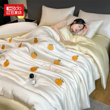 红豆夏被四件套冰丝空调被夏凉被薄被子水洗真丝裸睡子双人宿舍家用 满绣沙糖桔-奶白黄 四件套/2.0*2.3m夏被+床单+枕套2