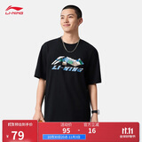 李宁吸湿排汗凉感圆领T恤男2025新款舒适百搭运动短袖文化衫AHSV369