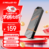 台电（TECLAST）256GB USB3.2固态U盘 读速520MB/s 高速办公大容量车载u盘 电脑移动硬盘系统优盘