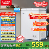 澳柯玛（AUCMA）100升家用减霜小冰柜母乳小型冷柜冷藏柜冷冻柜卧式顶开门冰箱一级能效 BC/BD-100H 国家补贴