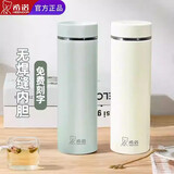 希诺保温杯男女士不锈钢泡茶杯大容量水杯车载生日礼物杯子 XN-9653枫舞灰（316L内胆）355ml