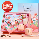 半山农 红糖姜茶大姨妈热饮520克【升级款】送女友生理期姜枣茶独立包装
