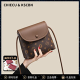Chiecu Kscbn CK轻奢包包女款单肩包斜挎包女士新款印花手机包情人节生日礼物 咖色【精美礼盒装】