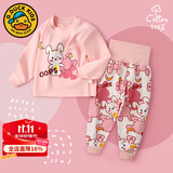 G.DUCKKIDS小黄鸭婴儿秋衣套装全棉高腰护肚秋裤男女宝宝长袖分体睡衣 晚安小兔 90 cm (建议身高75-82CM,体重19-24斤)