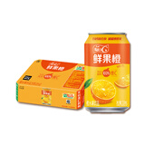康师傅饮品310ml*24瓶易拉罐饮料整箱冰红茶茉莉水蜜桃冰糖雪梨多口味选 鲜果橙【310ml*24罐】
