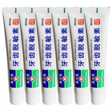 康中医牙齿抗敏素牙膏60g 冷热牙酸疼敏感清新口气草本清洁异味嘴臭 牙齿脱敏素60g×6支