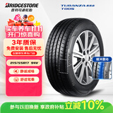 普利司通（Bridgestone）汽车轮胎 215/55R17 94V T005 原厂配套雪佛兰创酷