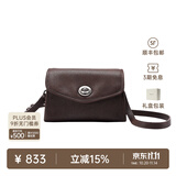 裘真信封包女链条斜挎单肩包休闲复古小包植鞣头层牛皮包包 咖啡色-中号