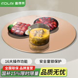 富得莱饭菜保温板家用暖菜板带电磁炉火锅多功能餐桌加热菜板电动转盘神器 金触控手动转盘暖菜无火锅 60cm