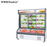 荣事达 Royalstar 1.8米点菜柜商用 冒菜麻辣烫冷藏冷冻展示柜 蔬菜水果保鲜柜商用 HY-1800（双温款）