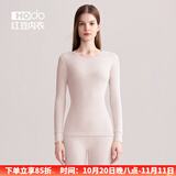 红豆（Hodo）秋衣秋裤女纯棉保暖内衣套装男士圆领本命年全棉中老年打底棉毛衫 女士浅粉 L (165) 女士