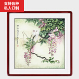 颜堂餐厅装饰画国画客厅水墨挂画中式玄关花鸟壁画卧室床头装饰画柿子 紫气东来-实木画框+有机玻璃 红木色圆角-65*65厘米