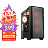骨伽 电脑主机箱 中塔式侧透 支持360水冷 影武者X5 PRO 黑