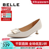 百丽（Belle）方扣高跟鞋女商场同款羊皮细跟单鞋Z2N2DCQ3 米白 36 (230mm)