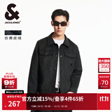 杰克·琼斯（JACK&JONES）25年男装外套男年春秋仿麂皮上衣翻领夹克男轻商务休闲外套高档 E44黑砂色 L
