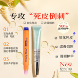 CandyMoyo指缘油营养笔防倒刺滋润甲床护甲液去死皮 珊瑚指缘油+指缘护理油