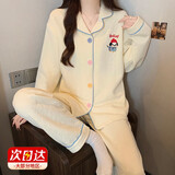 古阑迪莉日系空气棉睡衣女秋冬季2025新款夹层简约保暖卡通休闲家居服套装 L 【100-115斤】