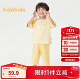 巴拉巴拉儿童睡衣套装春夏薄款空调服男女童家居服小童中大童208224171206