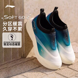 李宁SOFT GO 2丨潮流休闲鞋男子通勤柔软舒适低帮一脚蹬运动鞋AGLV005
