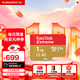闪迪（SanDisk）1TB TF(MicroSD)内存卡 4K极速金卡A2 V30 U3行车记录仪 运动相机无人机 监控存储卡 读190MB/s