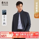 雅戈尔（YOUNGOR）单行政夹克男立领单茄克锦纶耐穿舒适透气男士上衣外套 VJJK409947FQA藏青 M 170/92A