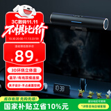 联想生态品牌异能者电脑音响隐藏夹式音箱多媒体台式机桌面音响便携小型有线蓝牙电竞游戏音箱K29 黑色