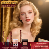 M.A.C魅可mac口红#923 3g+四色眼影盘10号4.8g+活力炫彩腮红#GINGER 6g