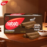 丽芝士（Richeese）纳宝帝印尼进口威化饼干巧克力味145g/盒休闲零食 早餐代餐送礼