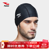 浩沙（hosa）防水布艺泳帽舒适成人游泳帽涂层防水男女通用不勒头泳帽 黑色