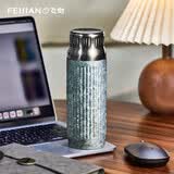 飞剑（feijian）纯钛保温杯大容量男士焖茶钛杯茶水分离户外水杯礼品 星空蓝