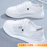 回力四季网状小白鞋2025新款网面透气鞋超轻薄百搭春夏运动鞋 灰色网面 升级款 显瘦版型 38