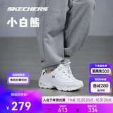斯凯奇小白熊|透气情侣增高厚底百搭小白鞋女复古休闲老爹鞋男运动鞋