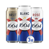 kronenbourg 1664尝鲜装 500ml*3罐（白+桃红+法蓝）（新老包装随机发货）精酿啤酒
