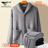 七匹狼睡衣男珊瑚绒保暖加厚法兰绒内衣可外穿家居服套装