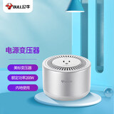 公牛（BULL）变压器 1.5M美国日本等电器转换器插座110V/220V转换 GN-P2功率200W内适用