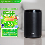 小度智能音箱 大金刚 低音炮 AI语音控制收音机蓝牙音响 儿童早教机故事机语音启蒙 老人陪伴礼物送礼