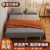 韶宜沙发床一体两用2026新款沙发客厅小户型简易出租房屋折叠沙发床 深灰色【精织棉麻】 180*63cm【送2扶手+2抱枕】