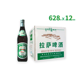 拉萨啤酒【品牌直营】拉萨啤酒 精酿啤酒 经典大瓶628ml 西藏特产 经典大瓶 628mL 12瓶 整箱装