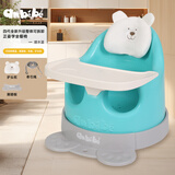 安贝贝 安贝贝多功能宝宝餐椅便携式婴儿学坐椅儿童吃饭桌椅座椅沙发椅 蓝餐椅+礼包