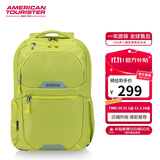 美旅箱包背包双肩包休闲运动大容量电脑包QI5 柠檬黄 明星同款