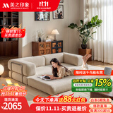 美之印象压缩海绵沙发复古客厅现代简约折叠两用小户型模块沙发布艺沙发床 颜色留言（真空压缩纸箱包装） 1.8米小双人位【纯海绵+灯芯绒】