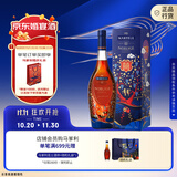 马爹利（Martell） 名士VSOP 干邑白兰地 750ml  婚宴用酒 