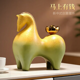 简艺饰家乔迁礼物客厅摆件工艺品高档轻奢电视柜办公室酒柜装饰品马上有钱