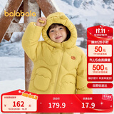 巴拉巴拉童装儿童羽绒服男童女童冬装厚款连帽外套可爱萌208424107239