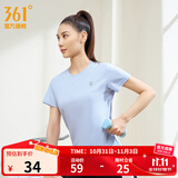361°短袖男速干t恤新款夏季弹力吸湿排汗运动t恤男圆领跑步健身速干衣 【女款】凝雾蓝 4XL