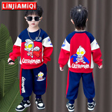 邻家米其童装男童套装春装奥特曼1-4-8岁儿童宝宝春秋季男孩3小孩衣服冬装 XT4309（春秋款）-红色 120 码/身高120cm左右（5-6岁）